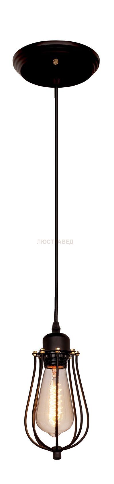 Светильник подвесной Loft It LOFT1124