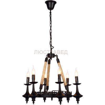 Люстра подвесная Loft It LOFT1862-6