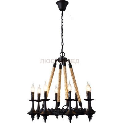 Люстра подвесная Loft It LOFT1862-8