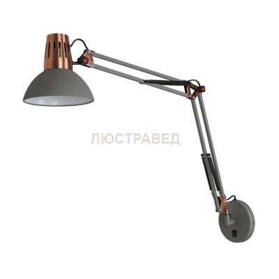 Светильник бра на штанге Odeon light 3317/1W