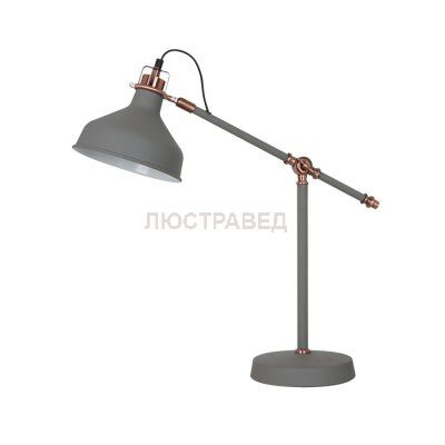 Светильник Odeon light 3330/1T