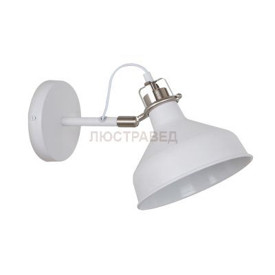 Светильник Odeon light 3331/1W