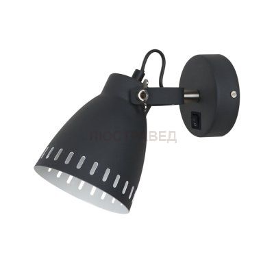 Светильник Odeon light 3334/1W