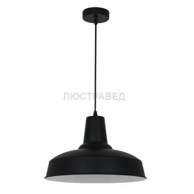 Светильник Odeon light 3361/1