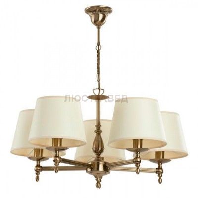 Alfa ROKSANA 16076 потолочный светильник