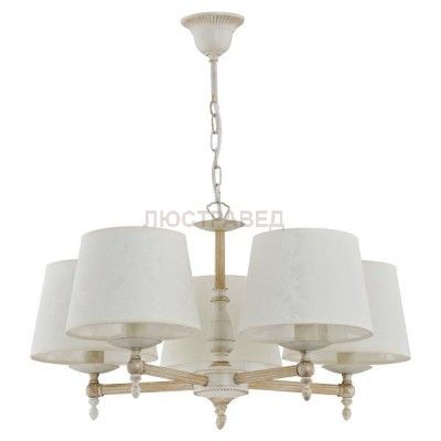 Alfa ROKSANA WHITE 18535 потолочный светильник