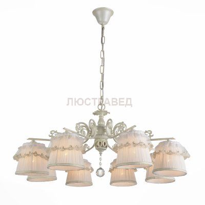 Светильник St Luce SL158.503.08