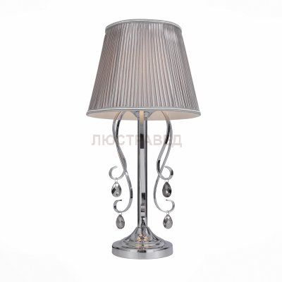 Светильник St Luce SL177.104.01