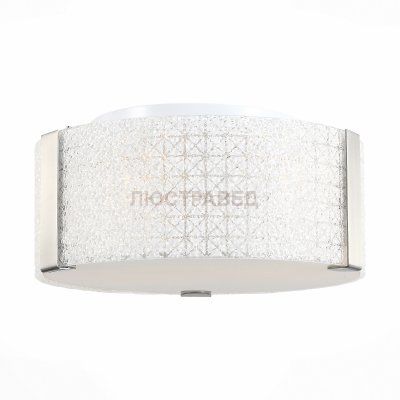 Светильник St Luce SL479.502.02