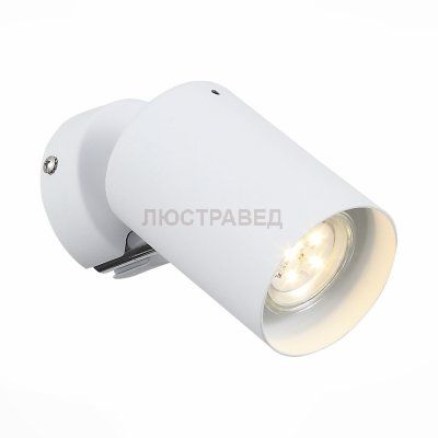 Светильник спот белый St Luce SL597.501.01