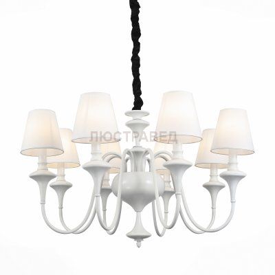 Светильник St Luce SL683.503.08