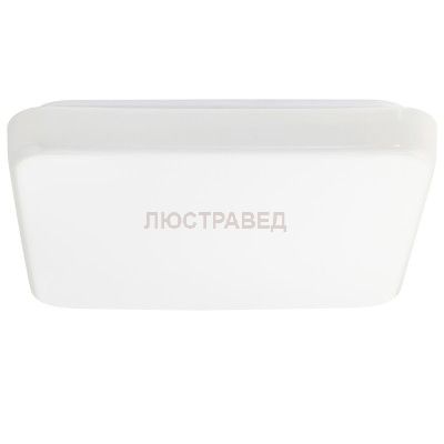 Светильник для ванной комнаты Eglo 95004 LED GIRON