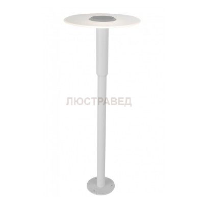 Светильник St Luce SL099.505.01