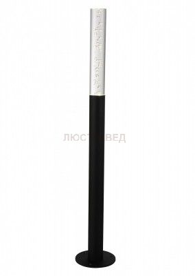 Светильник St Luce SL102.415.01