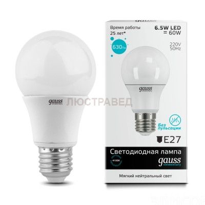 Лампа Gauss 23227A LED 7W E27 4000K