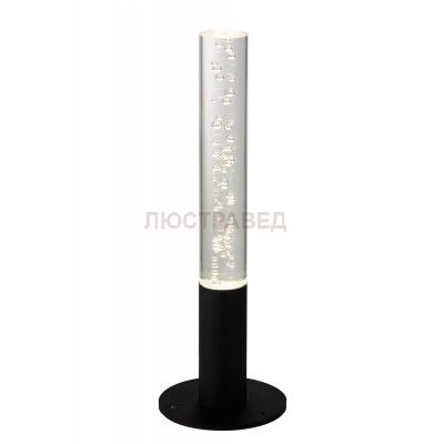 Светильник St Luce SL102.405.01