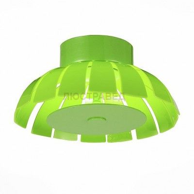 Светильник St Luce SL559.803.01