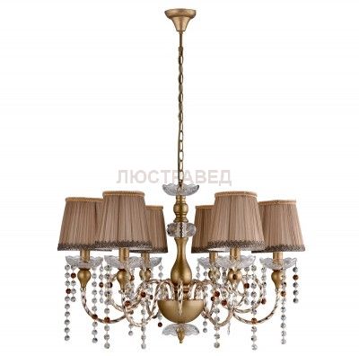 Люстра Crystal lux ALEGRIA SP6 GOLD-BROWN 1041/306
