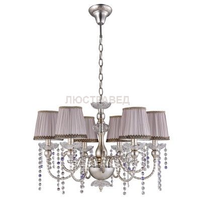 Люстра Crystal lux ALEGRIA SP6 SILVER-BROWN 1040/306