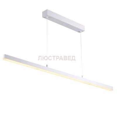 Светильник подвесной Crystal lux CLT 040C120 WH 1400/200