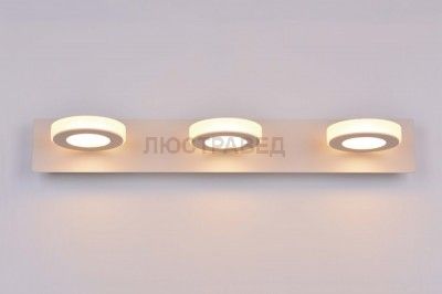 Светильник настенный бра Crystal lux CLT 324W3 1400/415