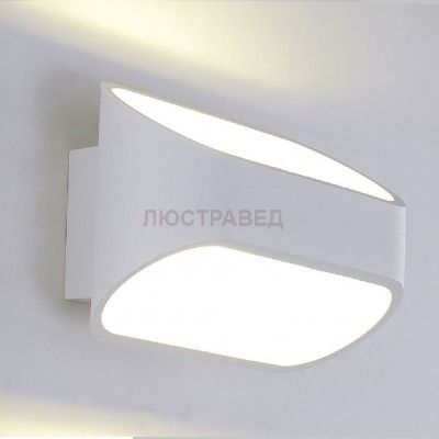 Светильник настенный бра Crystal lux CLT 510W WH 1400/425