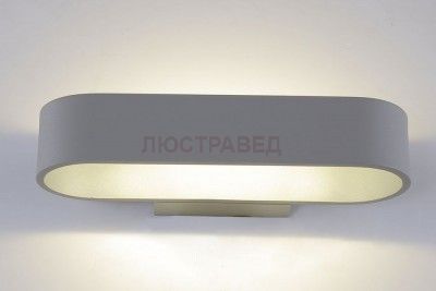 Светильник настенный бра Crystal lux CLT 511W260 GR 1400/427