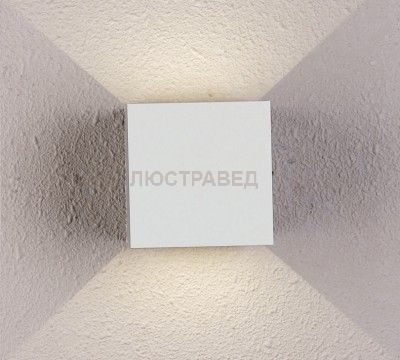 Светильник настенный бра Crystal lux CLT 520W WH 1400/430