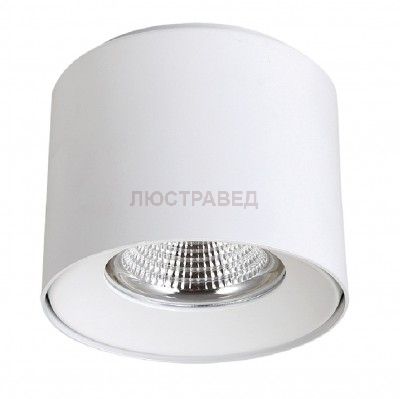 Светильник потолочный Crystal lux CLT 522C200 WH 1400/121