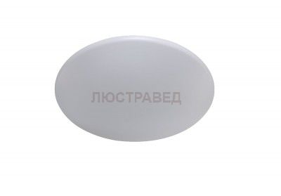 Светильник потолочный Crystal lux LUNA PL60-3 2250/103