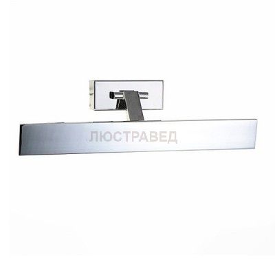 Светильник St Luce SL596.011.01