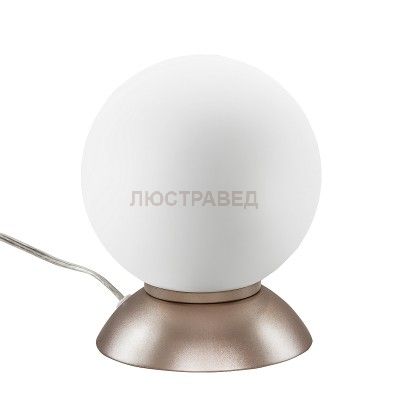 Настольная лампа Lightstar 813913 Globo