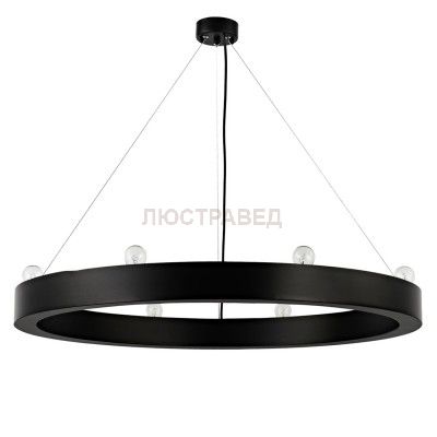 Подвесной светильник Donolux S110906/8