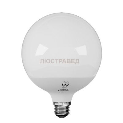 Лампа шар Mw Light LBMW27G02 G120