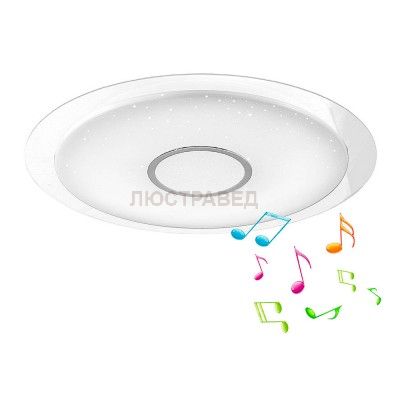 Потолочный светильник музыкальный Mantra 3693 LIGHT SPEAKER