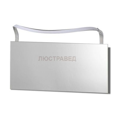 Настенный светильник бра Mantra 5089 SISLEY