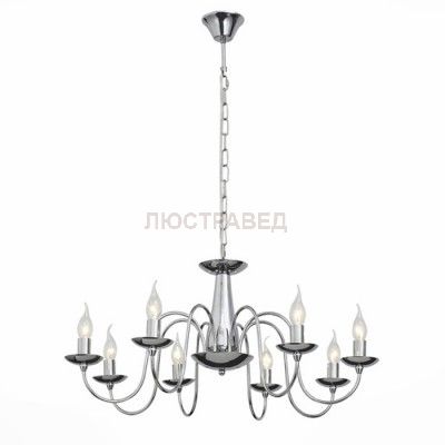 Светильник St luce SL171.103.08