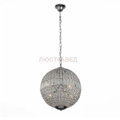 Светильник St luce SL226.103.05