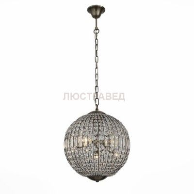 Светильник шар St luce SL226.303.05