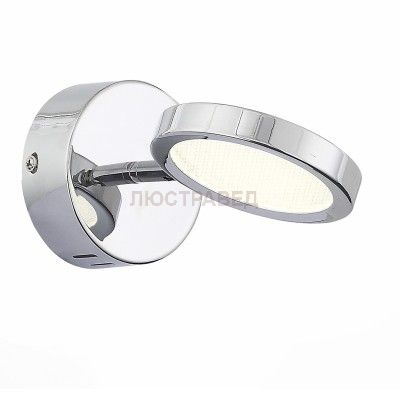 Светильник St luce SL576.101.01