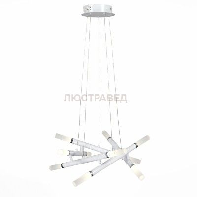 Светильник St luce SL888.512.10