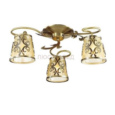 Светильник Lumion 3418/3C