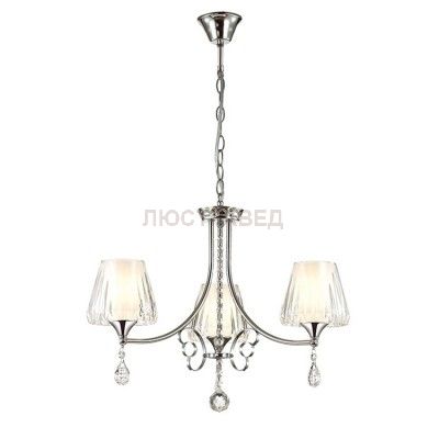 Светильник Lumion 3411/3