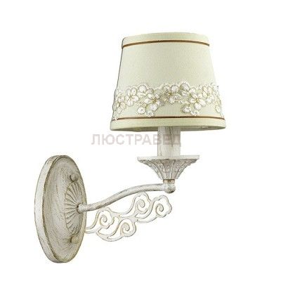 Светильник Lumion 3420/1W