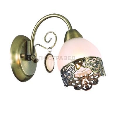 Светильник Lumion 3461/1W