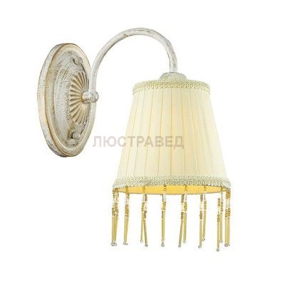 Светильник Lumion 3421/1W