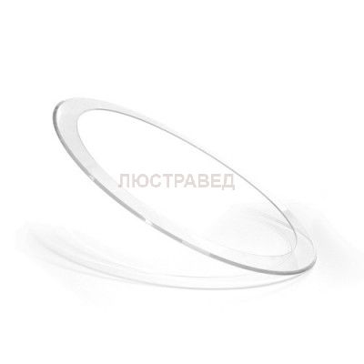 Кант Saturn 60W прозрачный круглый Estares к светильнику Saturn 60W