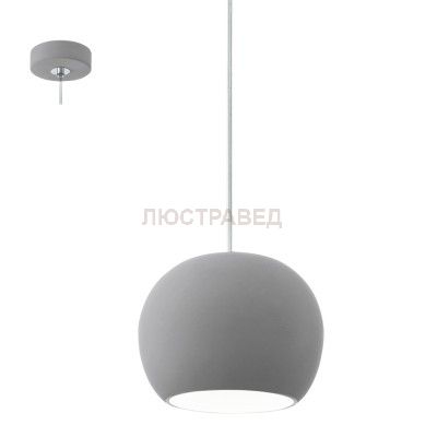 Подвесной светильник Eglo 95837 PRATELLA LED