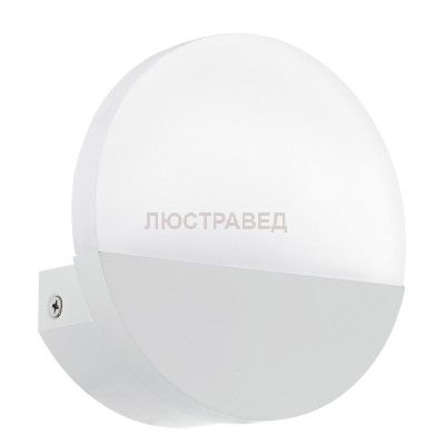 Настенно-потолочный светильник Eglo 96039 METRASS 1