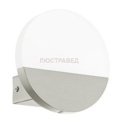 Настенно-потолочный светильник Eglo 96041 METRASS 1